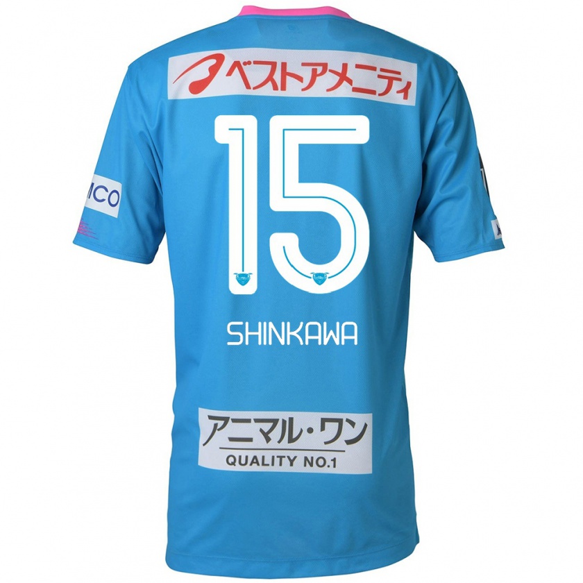 Kandiny Hombre Camiseta Shion Shinkawa #15 Azul Rosado 1ª Equipación 2024/25 La Camisa México