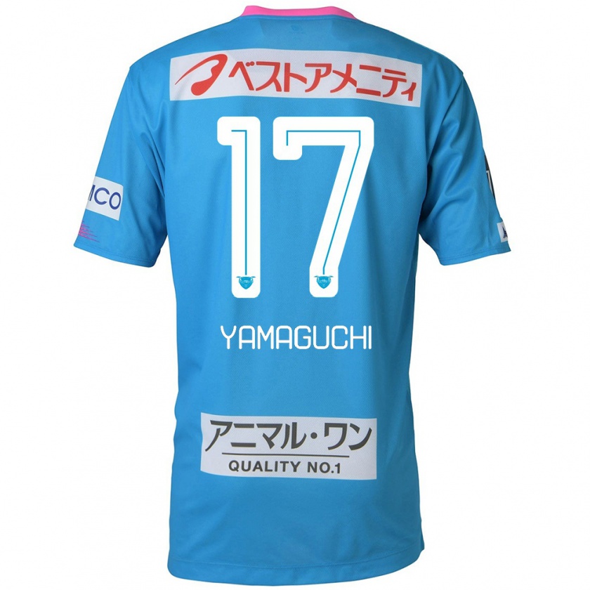 Kandiny Hombre Camiseta Hikaru Yamaguchi #17 Azul Rosado 1ª Equipación 2024/25 La Camisa México