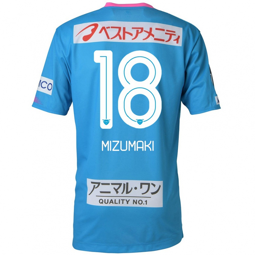 Kandiny Hombre Camiseta Tokito Mizumaki #18 Azul Rosado 1ª Equipación 2024/25 La Camisa México