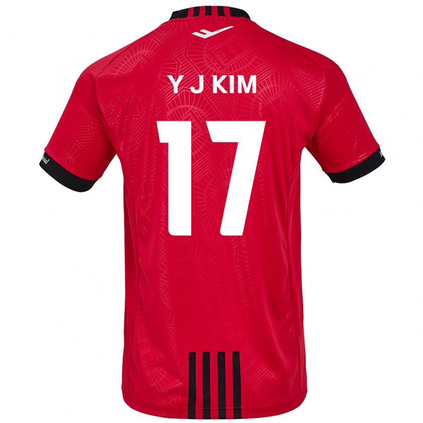 Kandiny Heren Jin-Ya Kim #17 Rood Zwart Thuisshirt Thuistenue 2024/25 T-Shirt