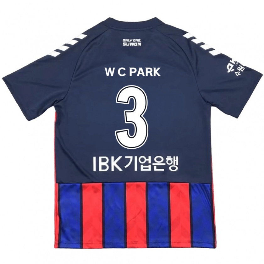 Kandiny Hombre Camiseta Cheol-Woo Park #3 Azul Rojo 1ª Equipación 2024/25 La Camisa