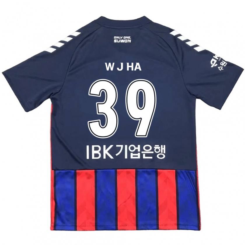 Kandiny Hombre Camiseta Jung-Woo Ha #39 Azul Rojo 1ª Equipación 2024/25 La Camisa