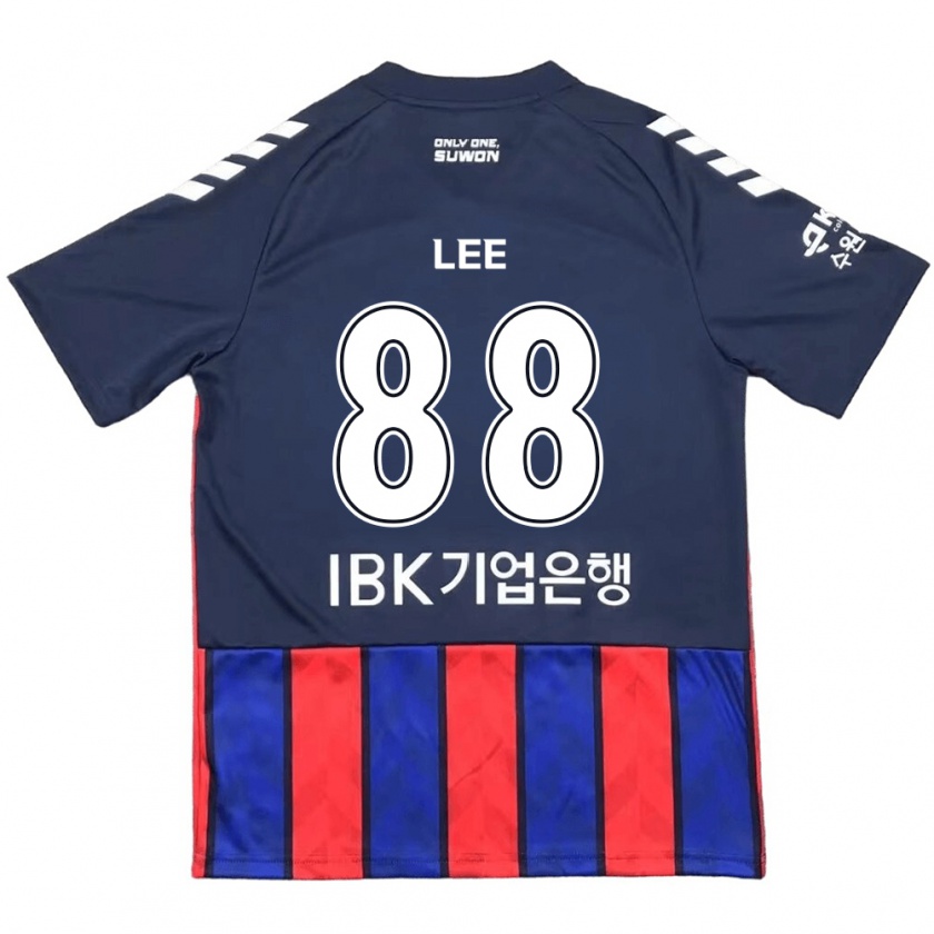 KandinyメンズYong Lee#88青 赤ホームシャツ2024/25ジャージーユニフォーム