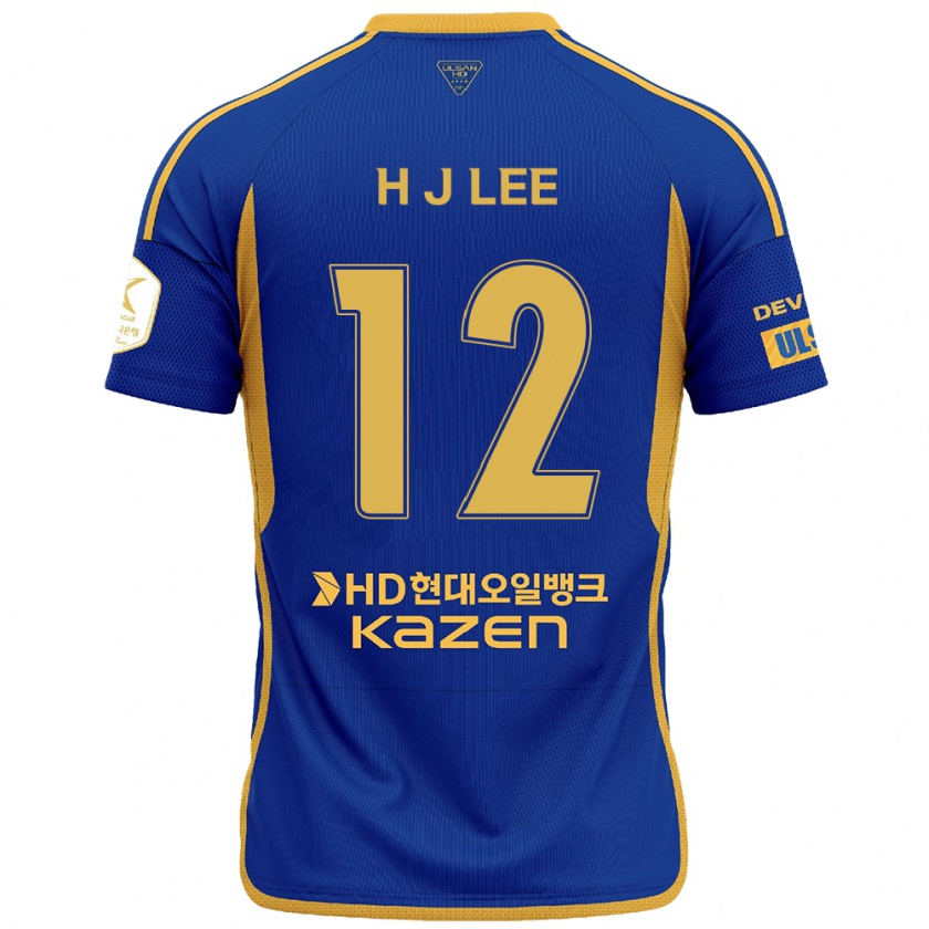 Kandiny Heren Jae-Hyung Lee #12 Blauw Geel Thuisshirt Thuistenue 2024/25 T-Shirt België