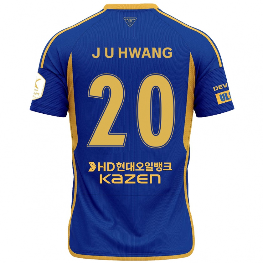 KandinyメンズUi-Jun Hwang#20青 黄ホームシャツ2024/25ジャージーユニフォーム