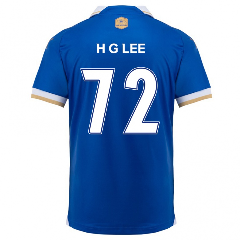 Kandiny Hombre Camiseta Geon-Hee Lee #72 Azul Blanco 1ª Equipación 2024/25 La Camisa