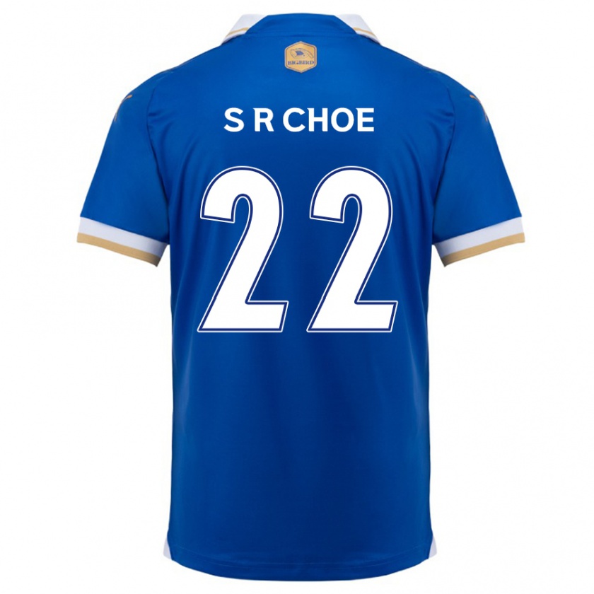 Kandiny Hombre Camiseta Ryun-Seong Choe #22 Azul Blanco 1ª Equipación 2024/25 La Camisa