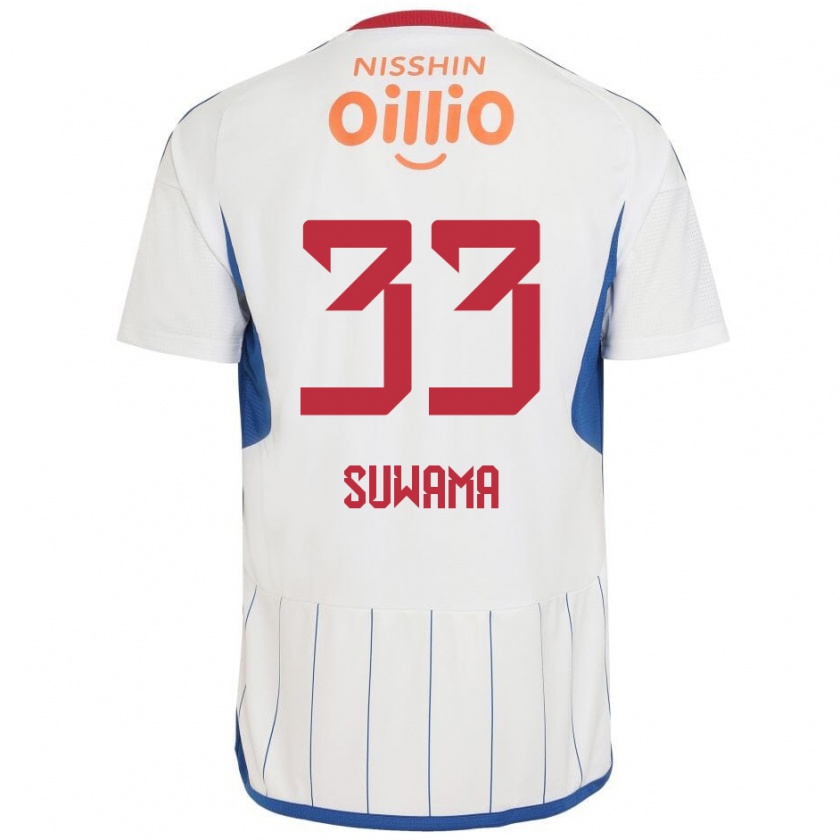 Kandiny Hombre Camiseta Kosei Suwama #33 Blanco Azul Rojo 2ª Equipación 2024/25 La Camisa