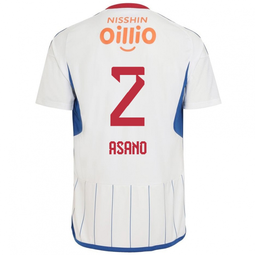 Kandiny Hombre Camiseta Katsuki Asano #2 Blanco Azul Rojo 2ª Equipación 2024/25 La Camisa