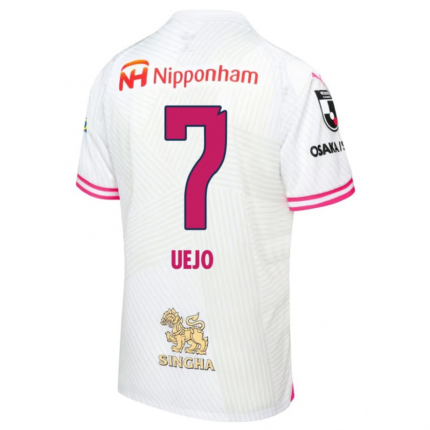 Kandiny Uomo Maglia Satoki Uejo #7 Bianco Rosa Kit Gara Away 2024/25 Maglietta