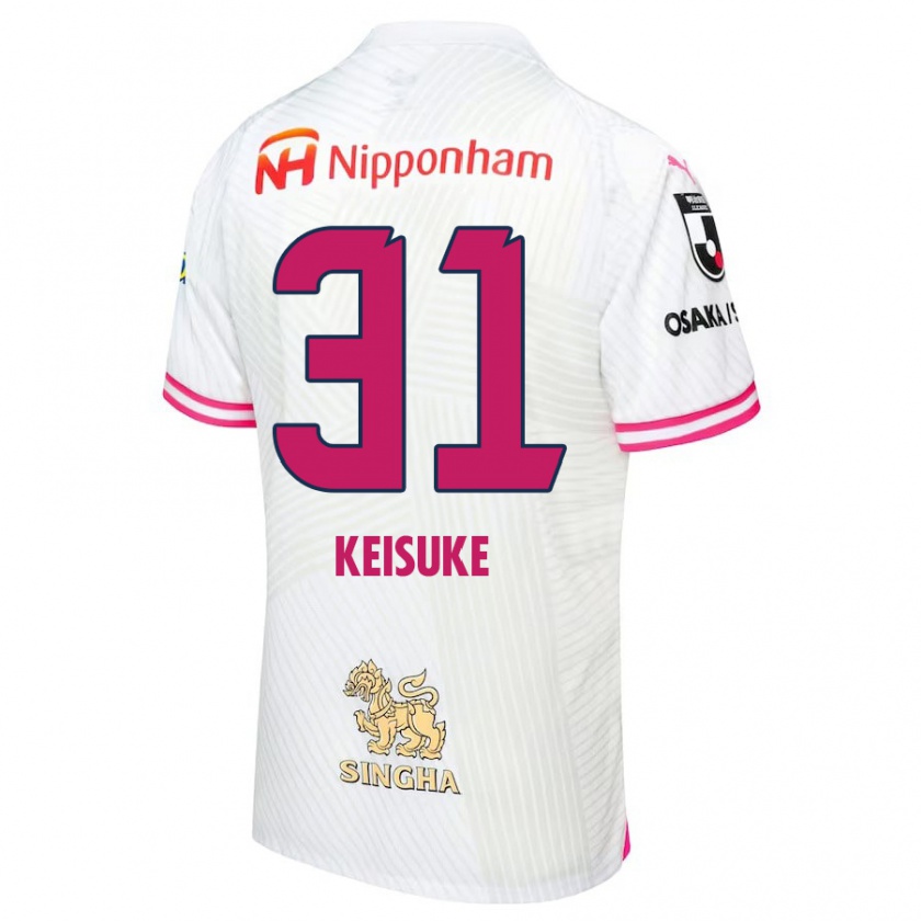 Kandiny Heren Keisuke Shimizu #31 Wit Roze Uitshirt Uittenue 2024/25 T-Shirt