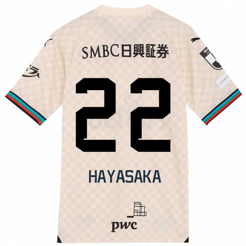 KandinyメンズYuki Hayasaka#22ホワイトグレーアウェイシャツ2024/25ジャージーユニフォーム