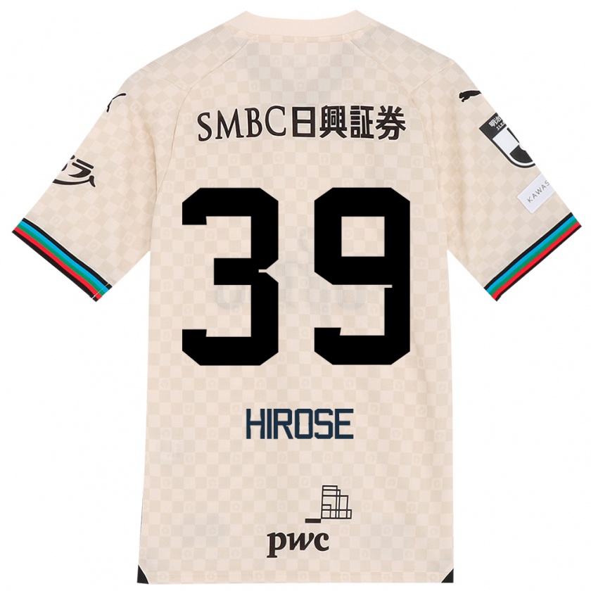 Kandiny Uomo Maglia Neo Hirose #39 Bianco Grigio Kit Gara Away 2024/25 Maglietta