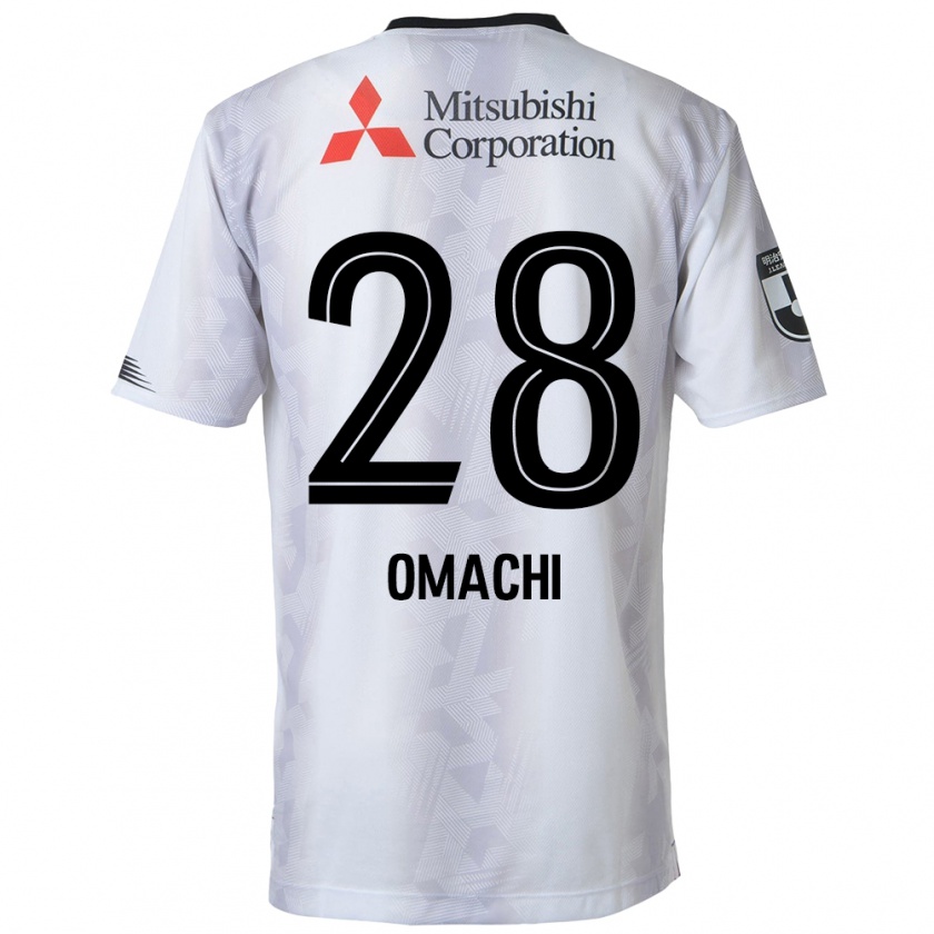 Kandiny Hombre Camiseta Shugo Omachi #28 Blanco Negro 2ª Equipación 2024/25 La Camisa