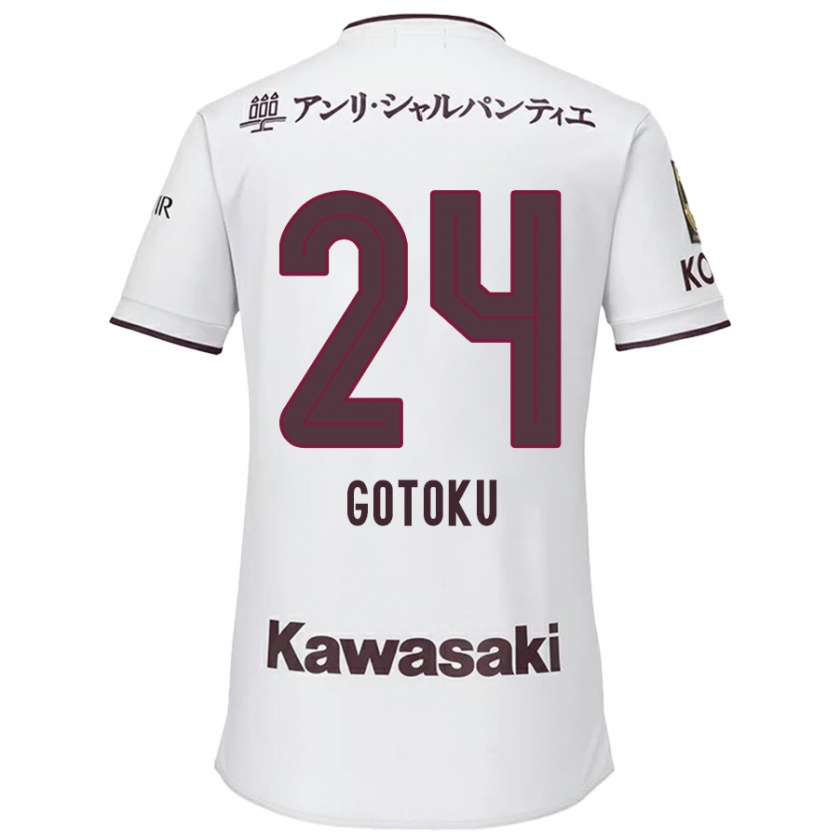 Kandiny Hombre Camiseta Gotoku Sakai #24 Blanco Rojo 2ª Equipación 2024/25 La Camisa