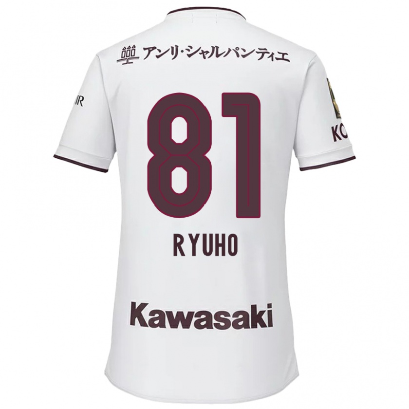 Kandiny Uomo Maglia Ryuho Kikuchi #81 Bianco Rosso Kit Gara Away 2024/25 Maglietta