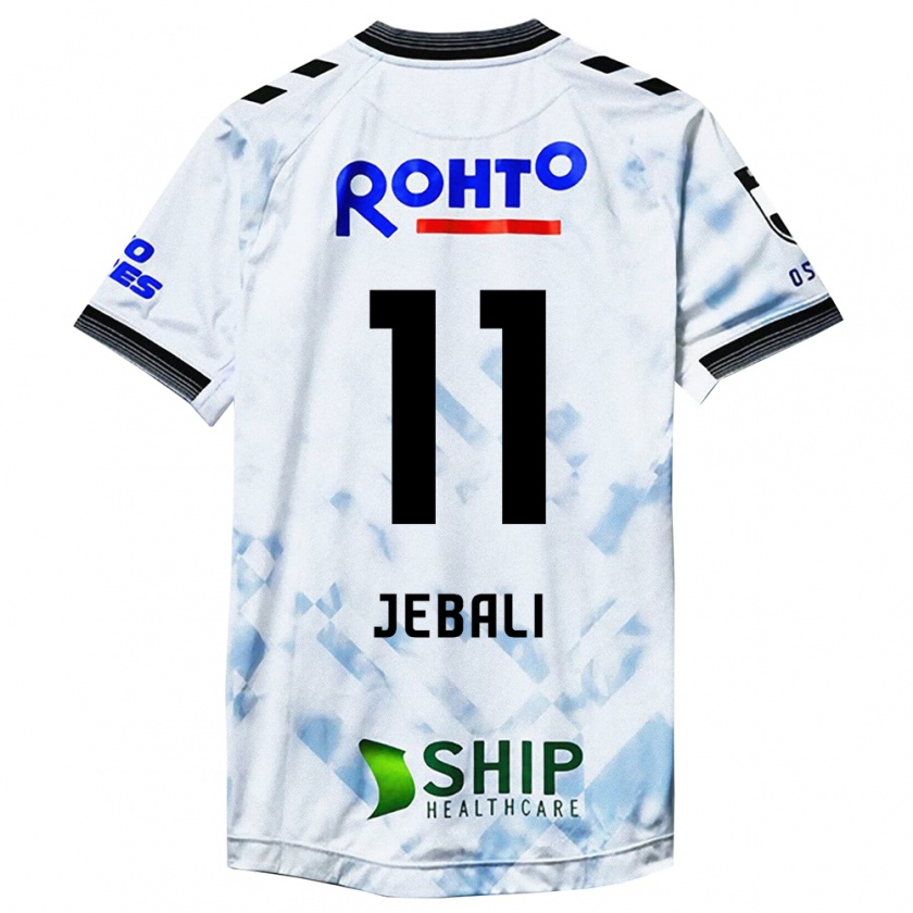 Kandiny Hombre Camiseta Issam Jebali #11 Blanco Negro 2ª Equipación 2024/25 La Camisa