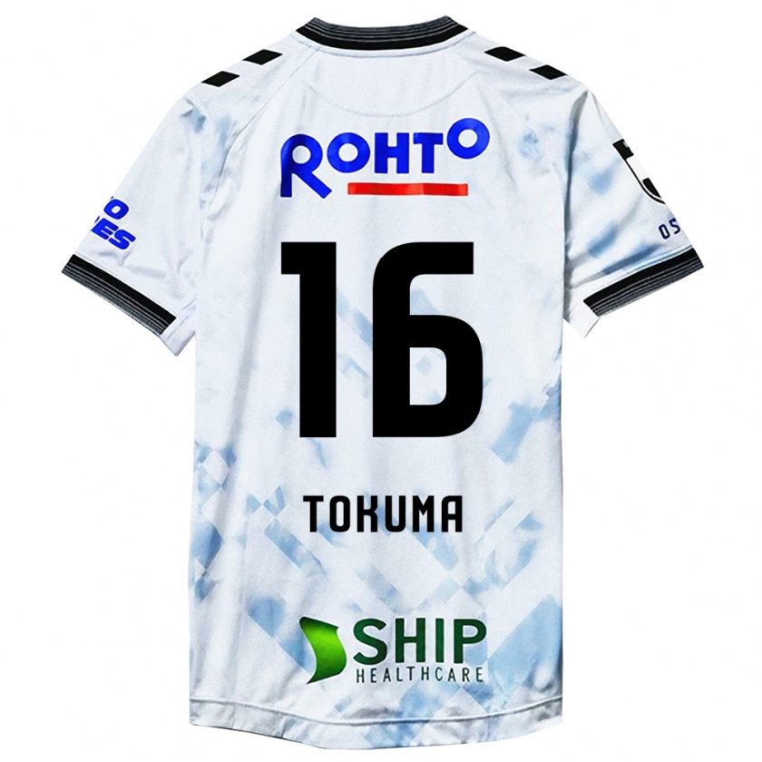 Kandiny Uomo Maglia Tokuma Suzuki #16 Bianco Nero Kit Gara Away 2024/25 Maglietta