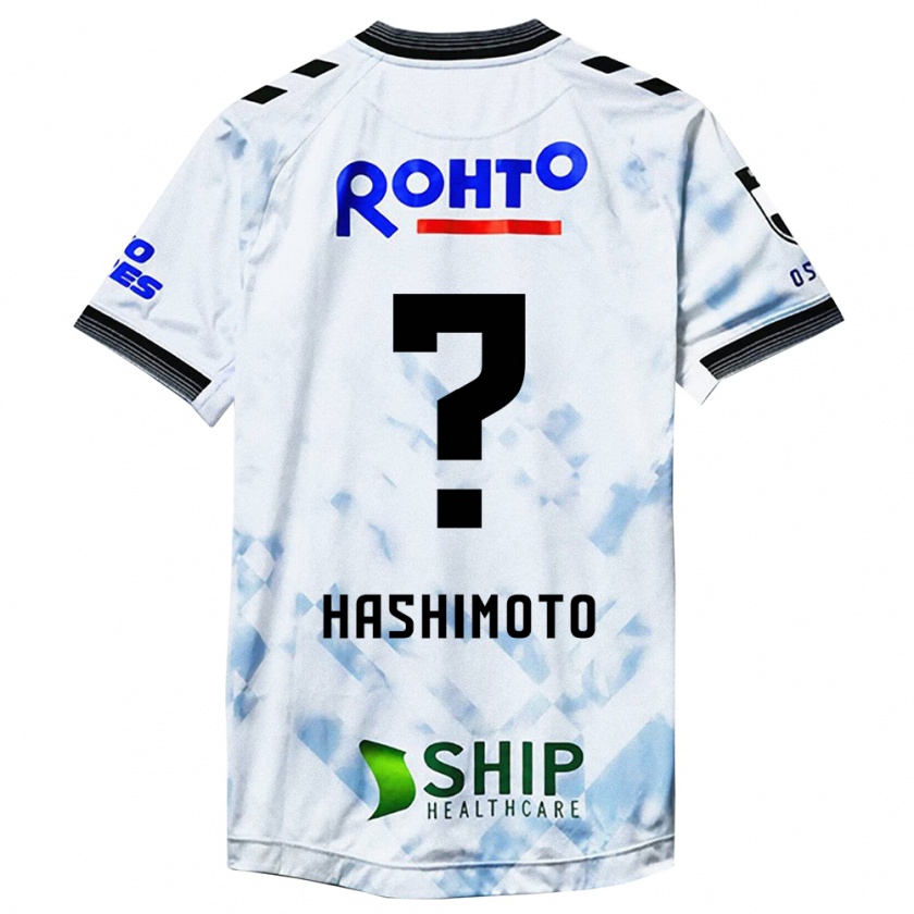 Kandiny Hombre Camiseta Daiki Hashimoto #0 Blanco Negro 2ª Equipación 2024/25 La Camisa