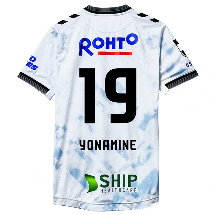 Kandiny Uomo Maglia Kotaro Yonamine #19 Bianco Nero Kit Gara Away 2024/25 Maglietta