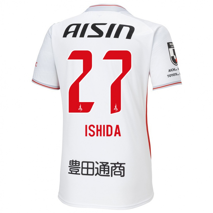 Kandiny Hombre Camiseta Kakeru Ishida #27 Blanco Amarillo Rojo 2ª Equipación 2024/25 La Camisa