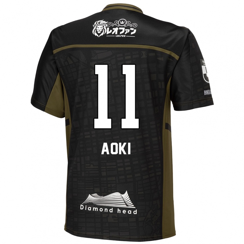 Kandiny Uomo Maglia Ryota Aoki #11 Nero Verde Kit Gara Away 2024/25 Maglietta