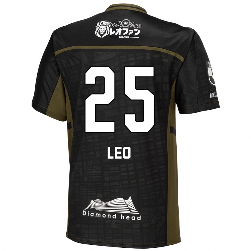 Kandiny Uomo Maglia Leo Osaki #25 Nero Verde Kit Gara Away 2024/25 Maglietta