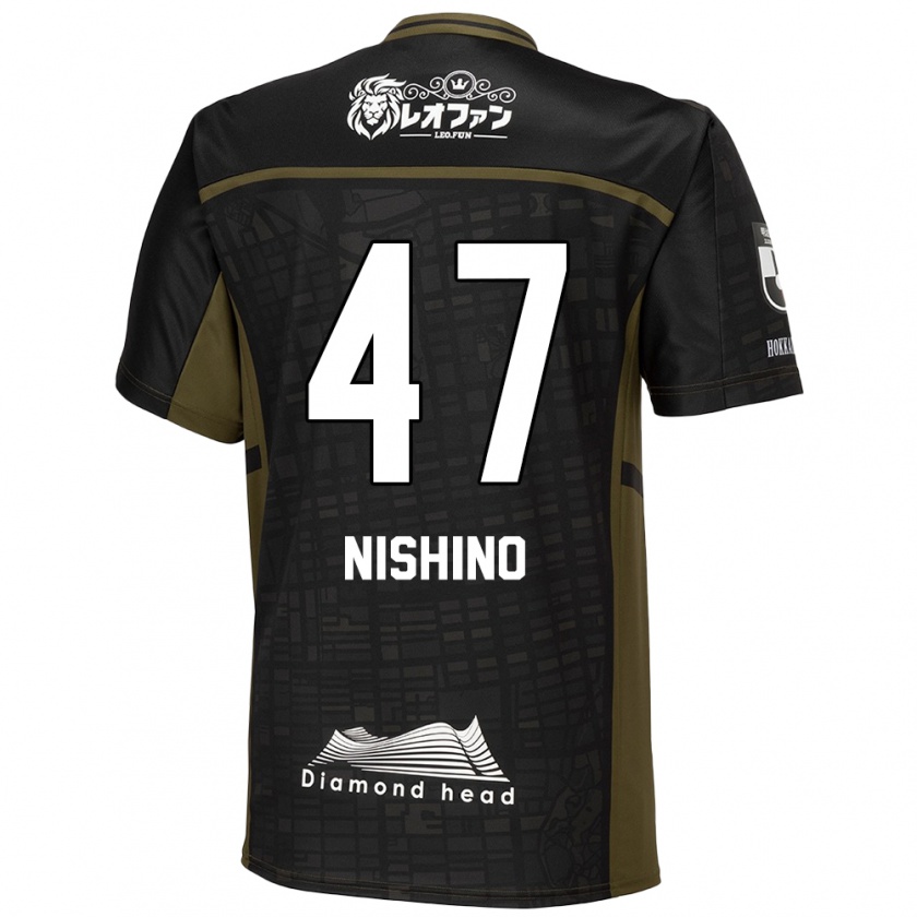 Kandiny Uomo Maglia Shota Nishino #47 Nero Verde Kit Gara Away 2024/25 Maglietta