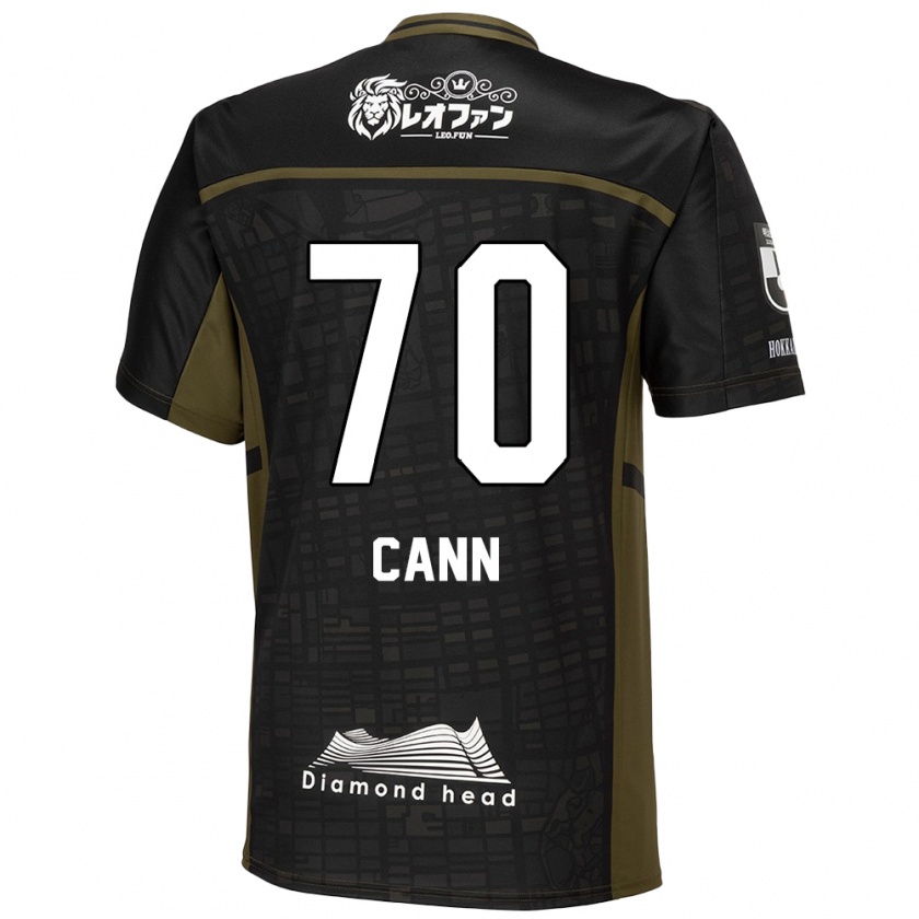 Kandiny Herren Francis Cann #70 Schwarz Grün Auswärtstrikot Trikot 2024/25 T-Shirt Österreich