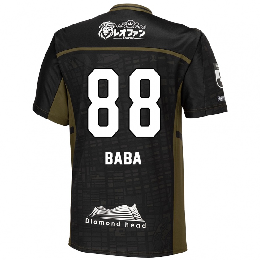 Kandiny Herren Seiya Baba #88 Schwarz Grün Auswärtstrikot Trikot 2024/25 T-Shirt Österreich