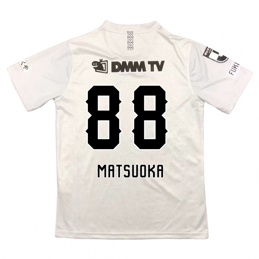 Kandiny Hombre Camiseta Daiki Matsuoka #88 Gris Negro 2ª Equipación 2024/25 La Camisa