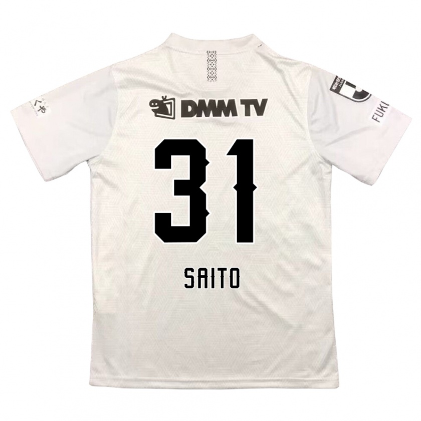 Kandiny Uomo Maglia Kenjiro Saito #31 Grigio Nero Kit Gara Away 2024/25 Maglietta