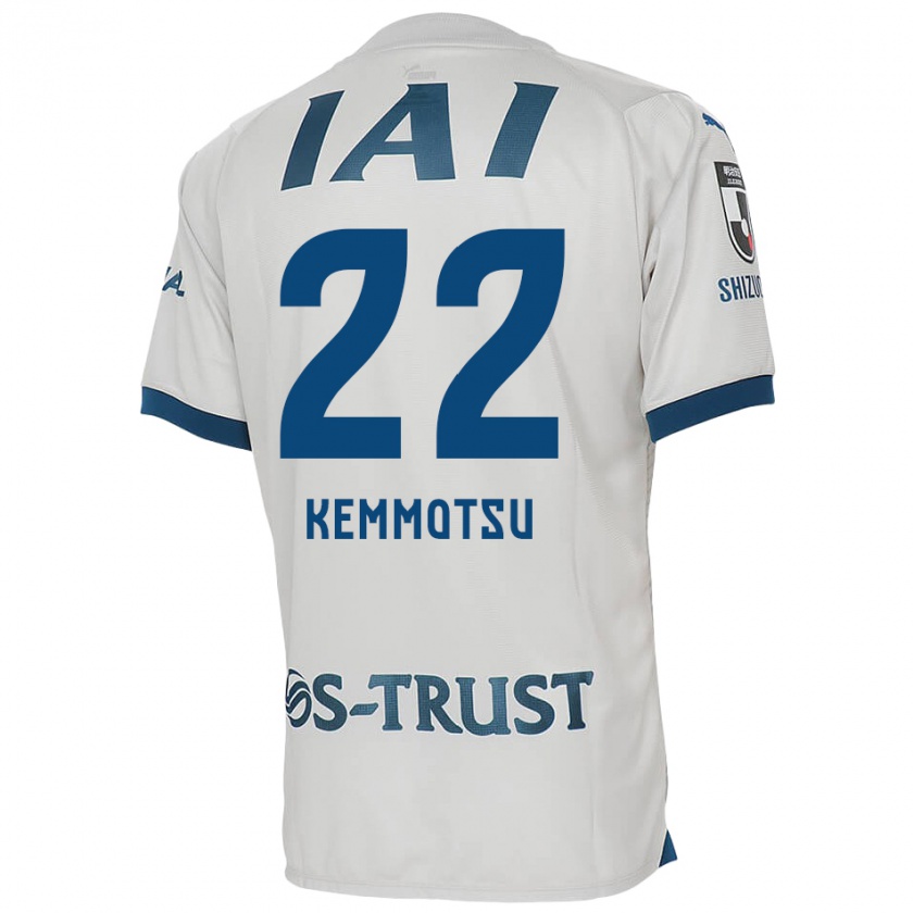 Kandiny Hombre Camiseta Takumu Kemmotsu #22 Blanco Azul 2ª Equipación 2024/25 La Camisa México