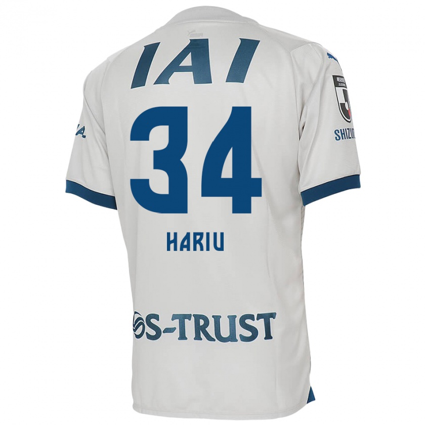 Kandiny Uomo Maglia Ryota Hariu #34 Bianco Blu Kit Gara Away 2024/25 Maglietta