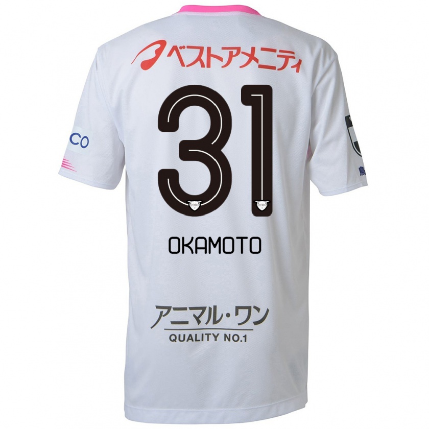 Kandiny Hombre Camiseta Masahiro Okamoto #31 Blanco Azul Rosa 2ª Equipación 2024/25 La Camisa México