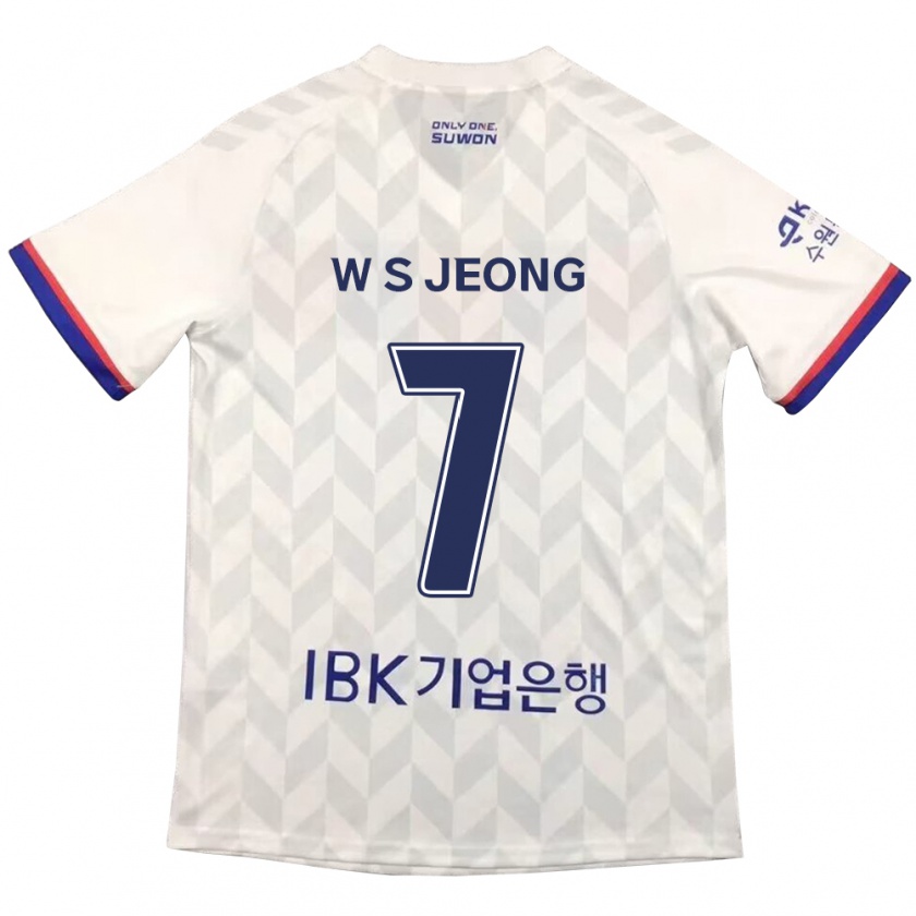 Kandiny Hombre Camiseta Seung-Won Jeong #7 Blanco Azul 2ª Equipación 2024/25 La Camisa