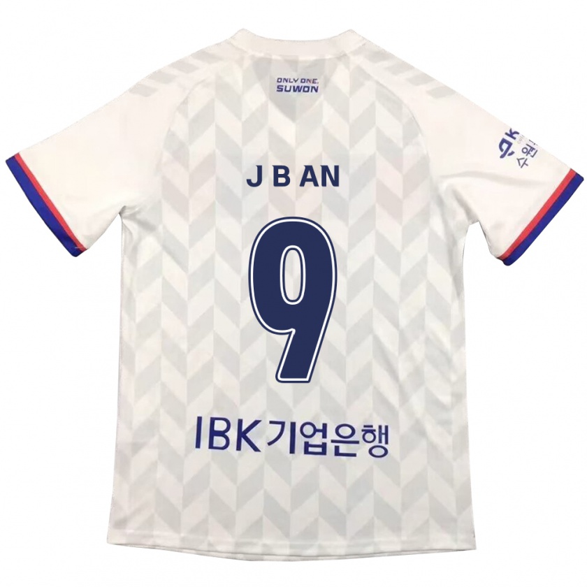 Kandiny Hombre Camiseta Byong-Jun An #9 Blanco Azul 2ª Equipación 2024/25 La Camisa