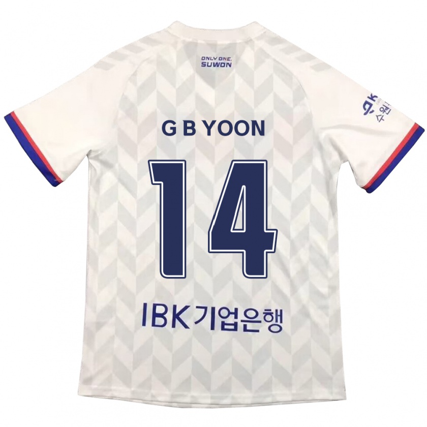 Kandiny Hombre Camiseta Bit-Garam Yoon #14 Blanco Azul 2ª Equipación 2024/25 La Camisa