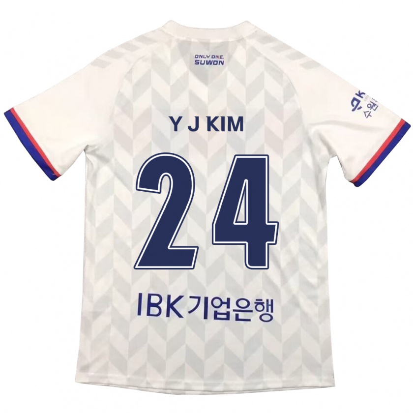 Kandiny Hombre Camiseta Ju-Yeop Kim #24 Blanco Azul 2ª Equipación 2024/25 La Camisa