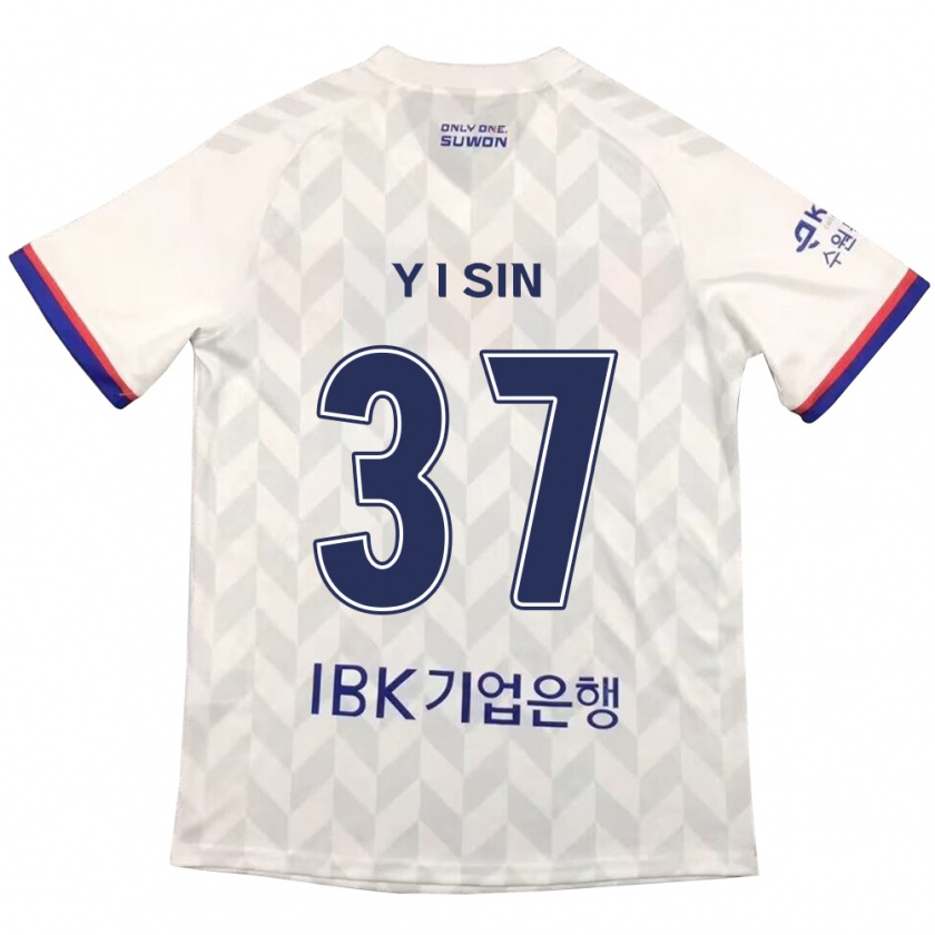 Kandiny Hombre Camiseta Il-Yeon Sin #37 Blanco Azul 2ª Equipación 2024/25 La Camisa