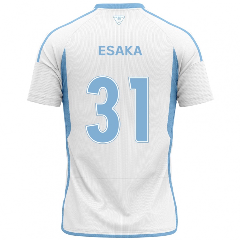 Kandiny Uomo Maglia Ataru Esaka #31 Bianco Blu Kit Gara Away 2024/25 Maglietta