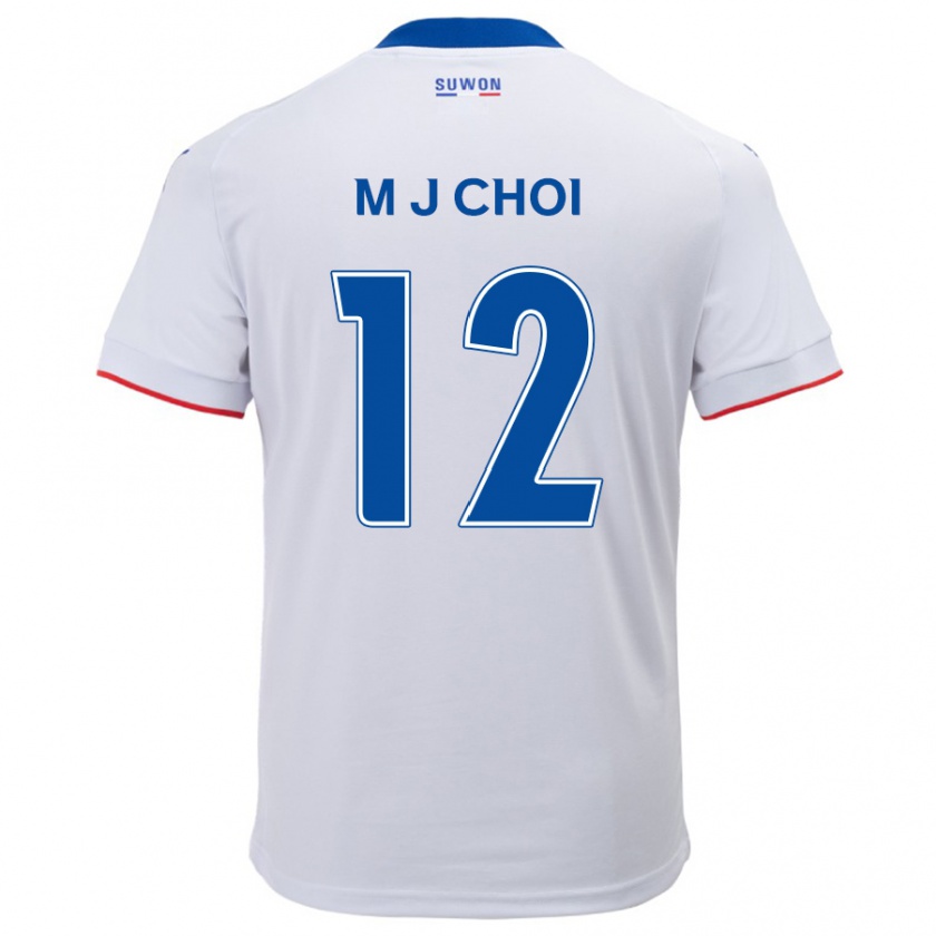 Kandiny Hombre Camiseta Ji-Moog Choi #12 Blanco Azul 2ª Equipación 2024/25 La Camisa