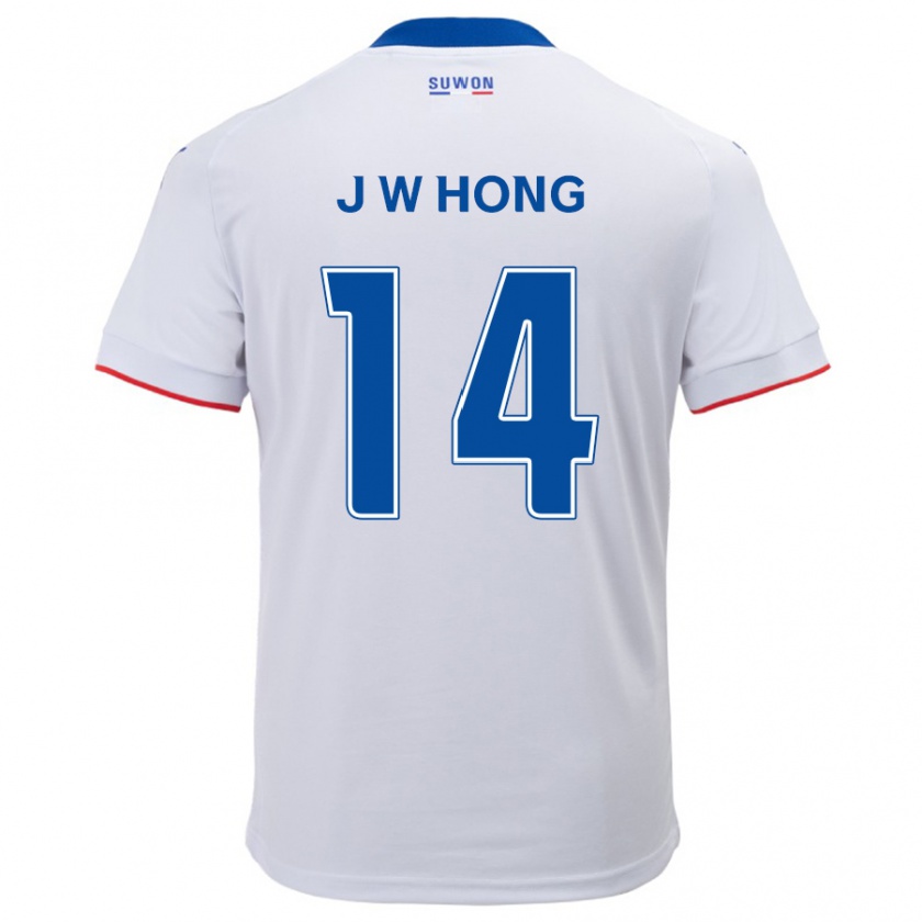 Kandiny Hombre Camiseta Won-Jin Hong #14 Blanco Azul 2ª Equipación 2024/25 La Camisa