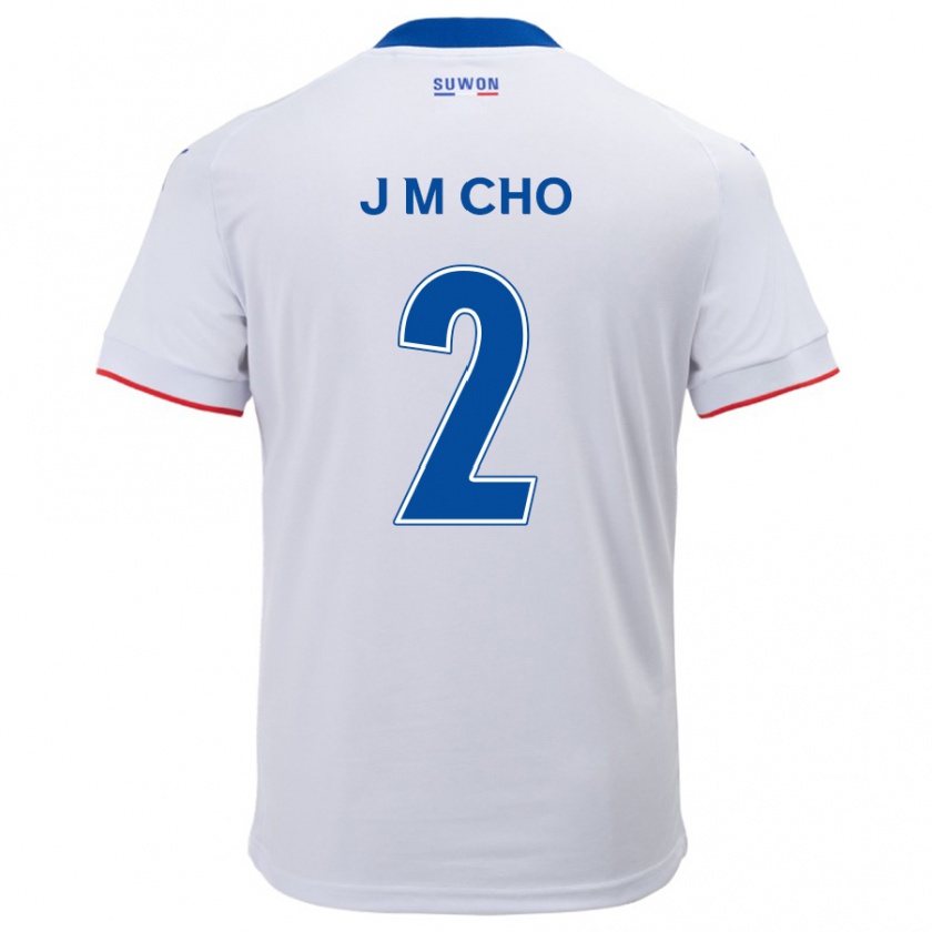 KandinyメンズMin-Jae Cho#2白青アウェイシャツ2024/25ジャージーユニフォーム