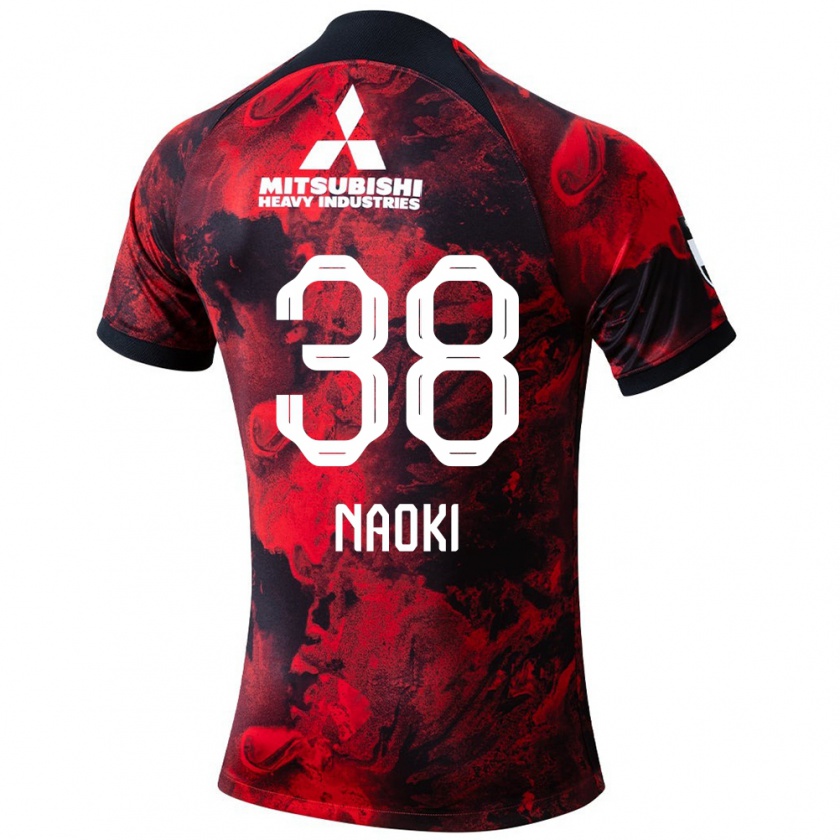 Kandiny Damen Naoki Maeda #38 Rot Schwarz Heimtrikot Trikot 2024/25 T-Shirt Österreich