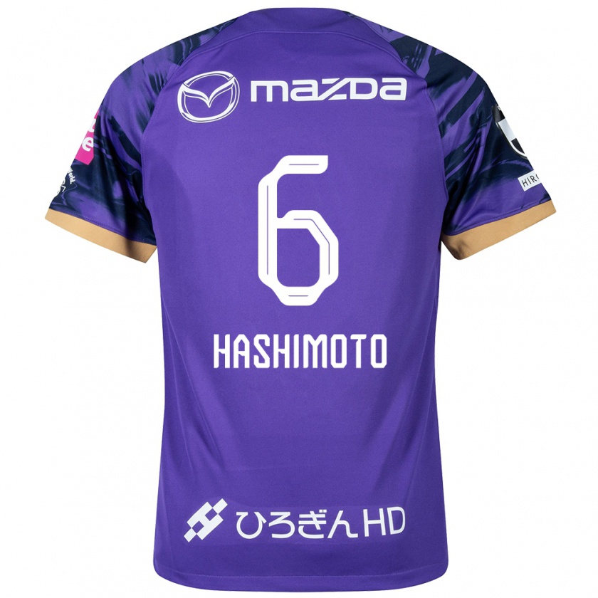 KandinyレディースHinata Hashimoto#6パープルホワイトホームシャツ2024/25ジャージーユニフォーム