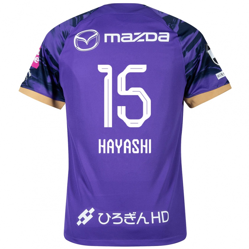 KandinyレディースShunta Hayashi#15パープルホワイトホームシャツ2024/25ジャージーユニフォーム