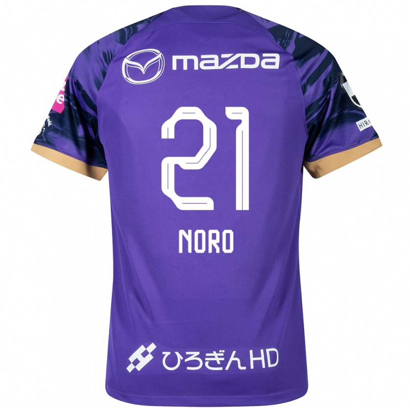 KandinyレディースKaito Noro#21パープルホワイトホームシャツ2024/25ジャージーユニフォーム