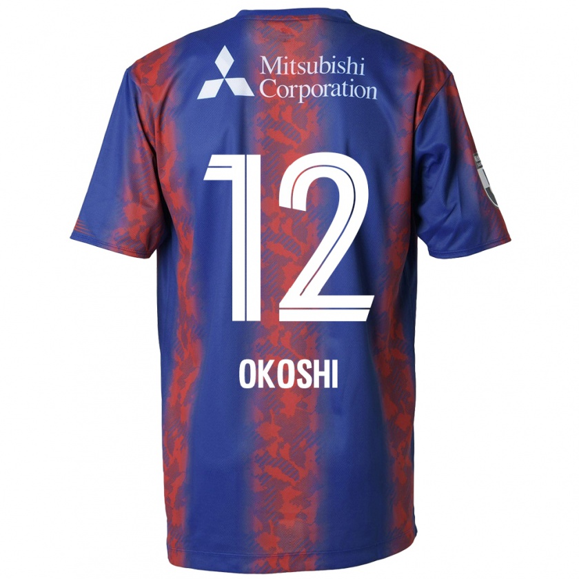 Kandiny Mujer Camiseta Yutaha Okoshi #12 Azul Rojo 1ª Equipación 2024/25 La Camisa