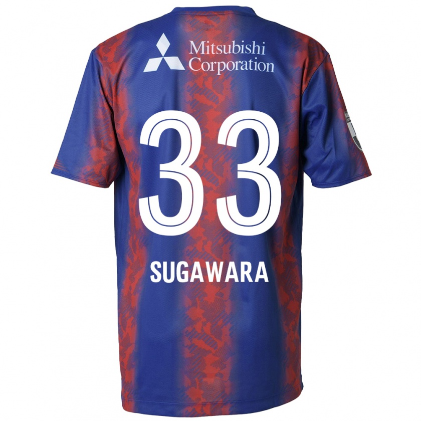 Kandiny Mujer Camiseta Yuta Sugawara #33 Azul Rojo 1ª Equipación 2024/25 La Camisa